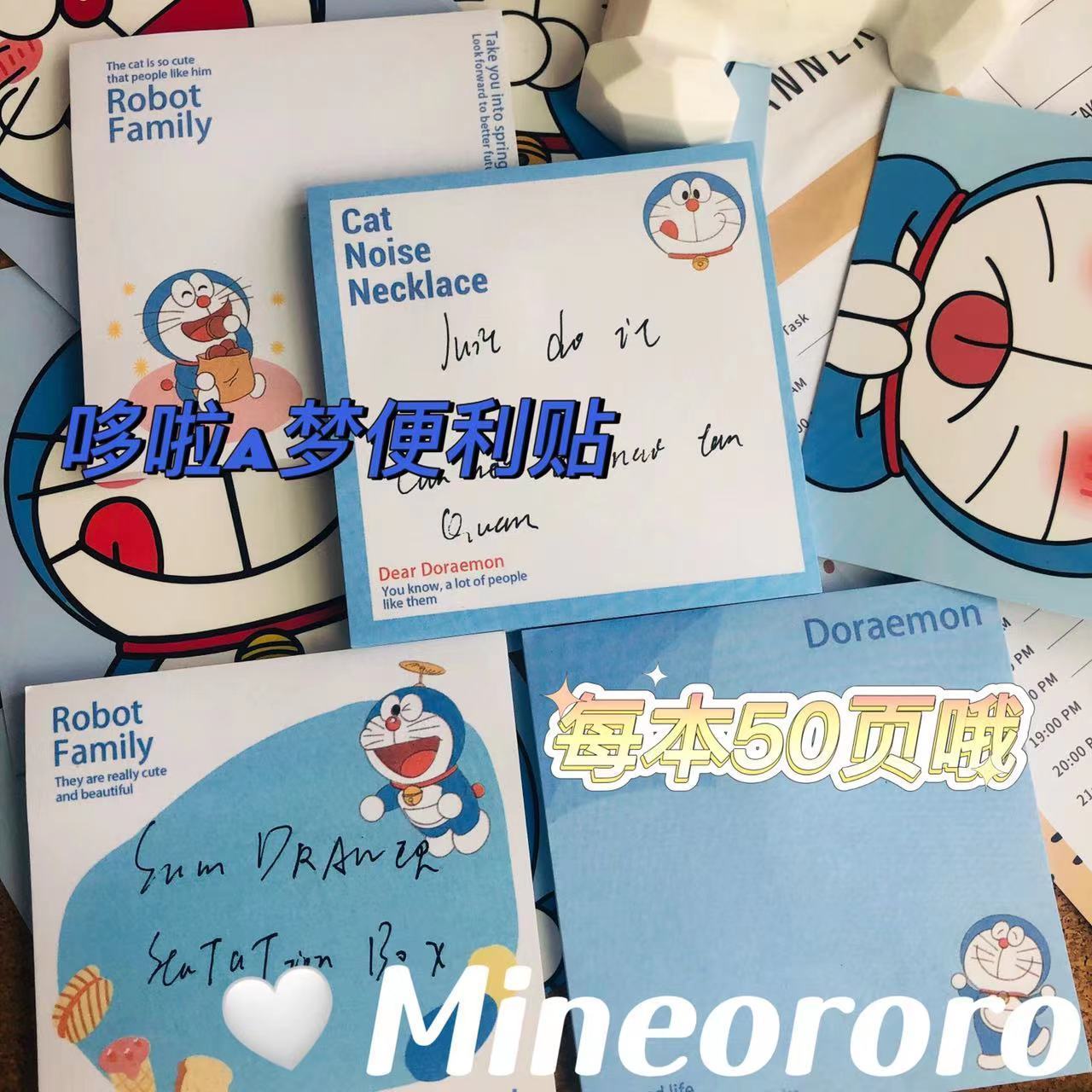 blue fat doraemon natural simple sticky notes ins style tearable girl student good-looking decoration note paper