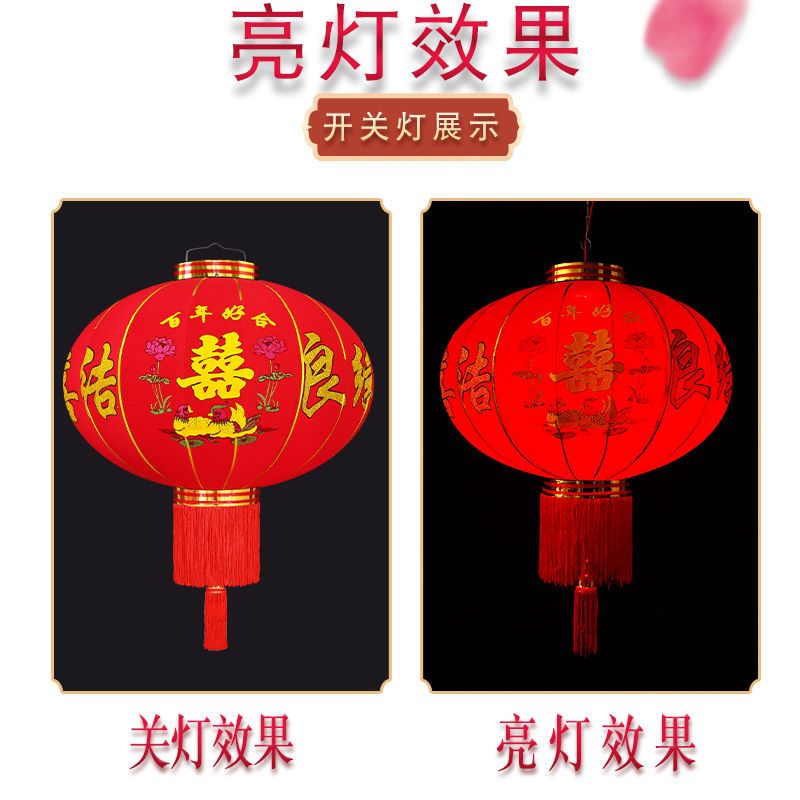 Wedding Lantern Red Lantern New Red Lantern Wedding Gate Layout Balcony with Lights Courtyard Outdoor Waterproof