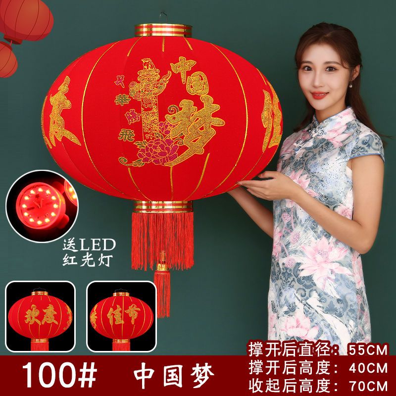 Wedding Lantern Red Lantern New Red Lantern Wedding Gate Layout Balcony with Lights Courtyard Outdoor Waterproof