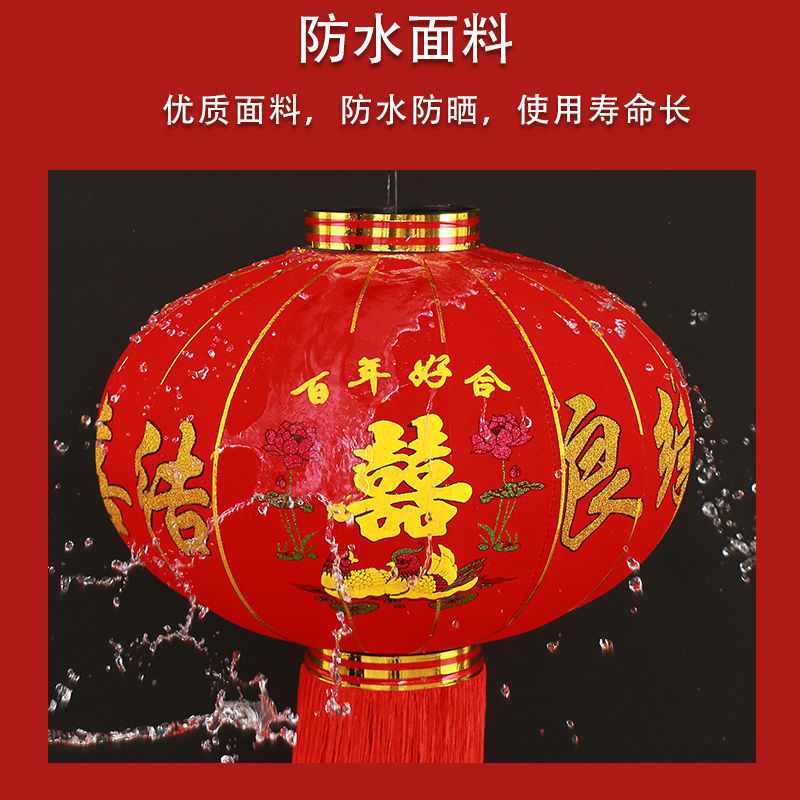 Wedding Lantern Red Lantern New Red Lantern Wedding Gate Layout Balcony with Lights Courtyard Outdoor Waterproof