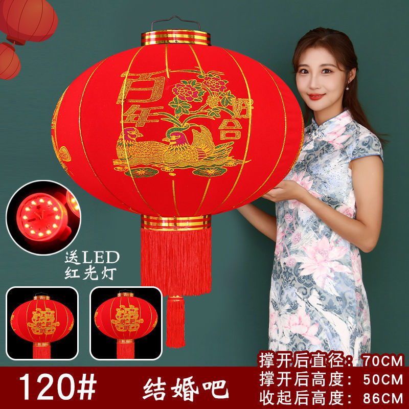 Wedding Lantern Red Lantern New Red Lantern Wedding Gate Layout Balcony with Lights Courtyard Outdoor Waterproof