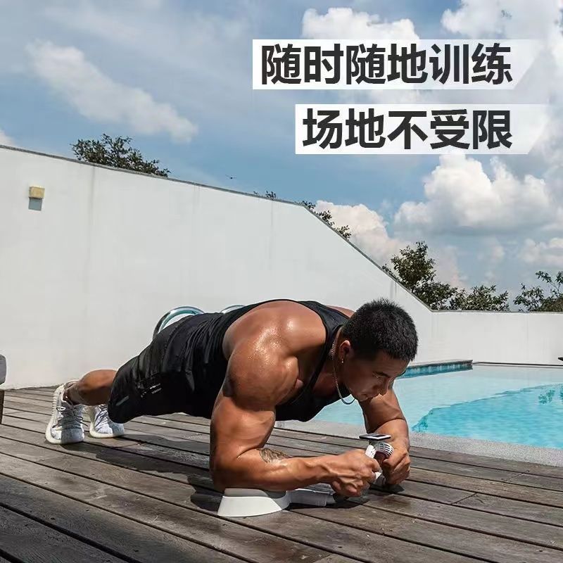 Multi-Functional Flat Support Trainer Aid Push-up Support Frame Fitness Equipment Home Practice Chest Muscles Abdominal Muscles