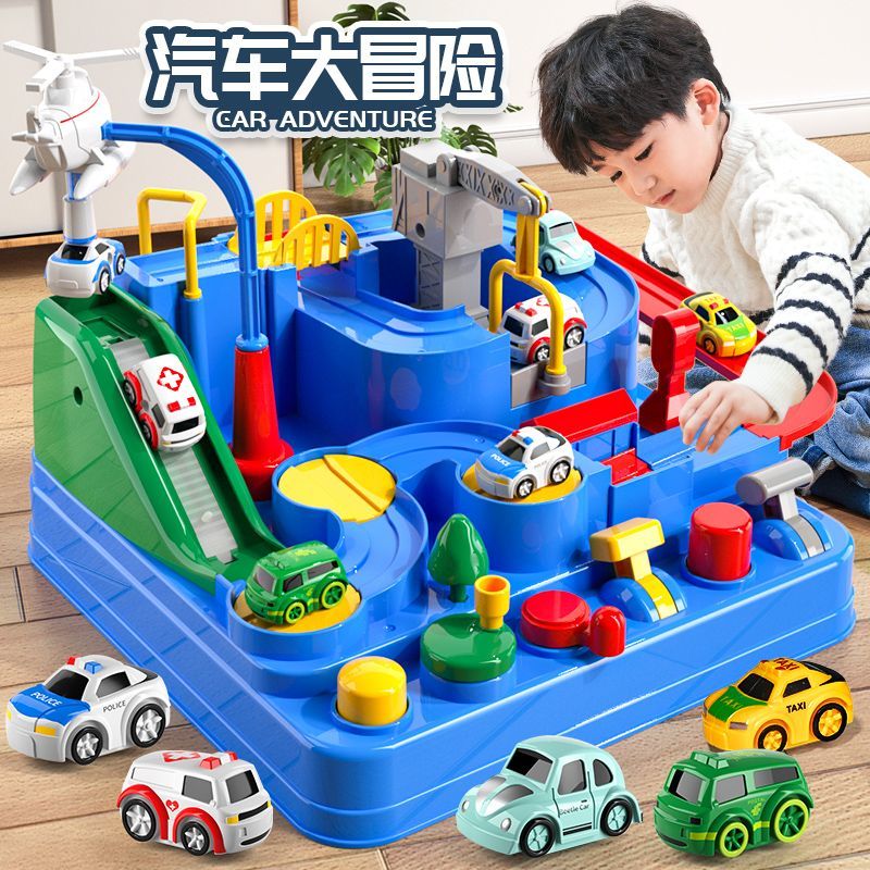 children‘s car adventure toys parent-child interactive brain puzzle rail car girl‘s 3-year-old 4 birthday gift