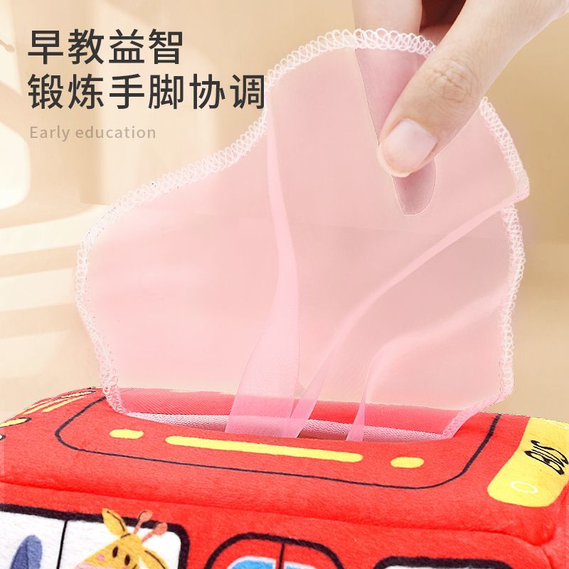 Baby Paper Extraction Toy Tear-Proof Tissue Box Baby 0-1 Year Old 6 Months Old 2 over 7 Early Childhood Education 6 8