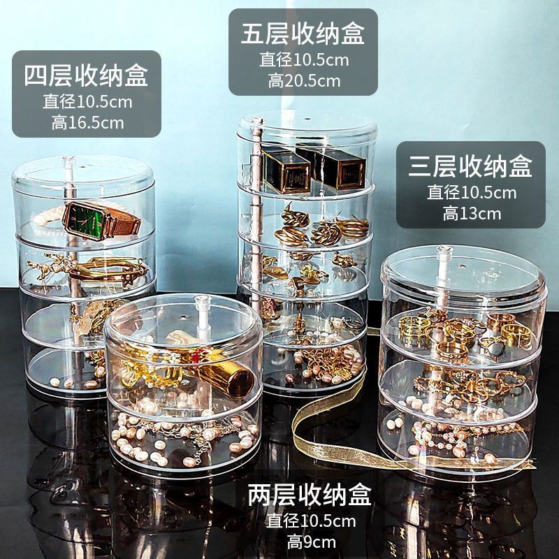 Jewelry Box Transparent Rotating Accessories Ring Bracelet Earring Storage Necklace Large Capacity Anti-Oxidation Storage Organizer