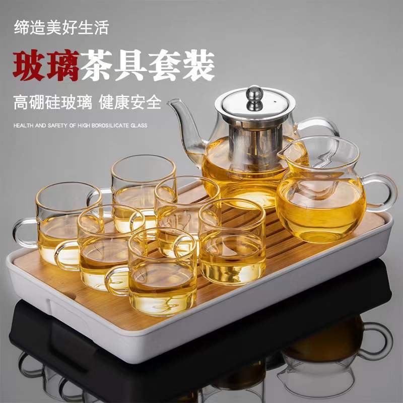 thick heat-resistant glass tea boiling household tea maker transparent tea cup with handle red camellia teapot kung fu tea set suit