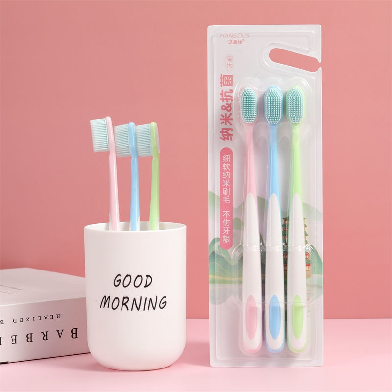 Toothbrush High-End Nano Ultra-Fine Soft Fur Adult Tiktok Value Student Japanese Macaron Couple Family Toothbrush