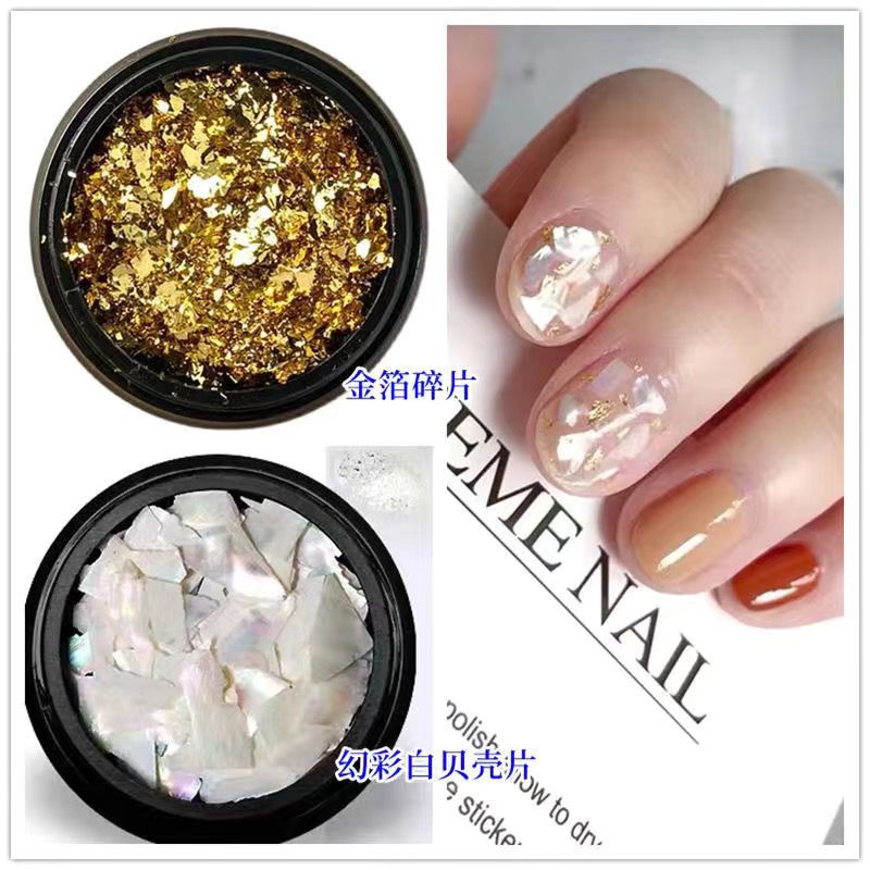 Nail Accessories Gold Foil Paper Tinfoil Pieces Broken Gold Foil Tin Foil Paillette Jinbo Paper Ultra-Thin Shell Patch Set