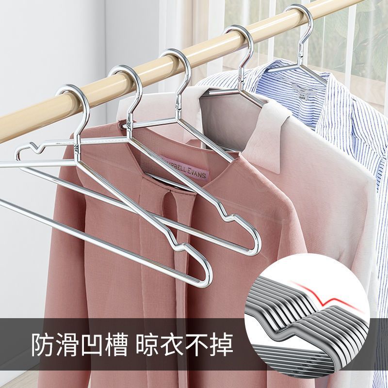 Stainless Steel Coat Hanger 304 Household Hanger Clothes Cold Drying Hook Shelf Hanger Iron Thickening Padded Coat Clothes Hanger