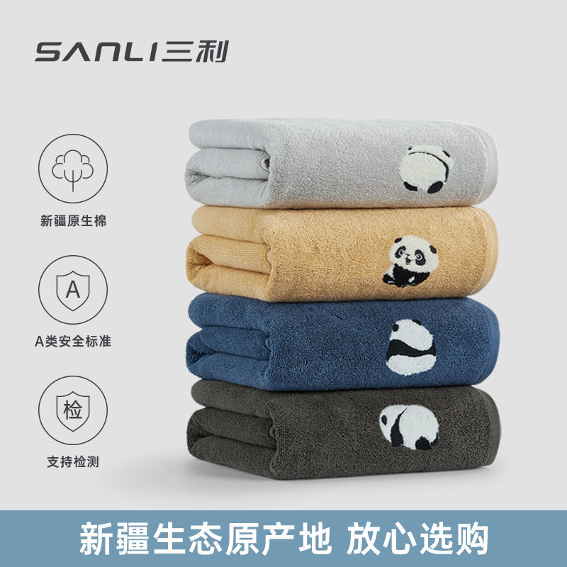 sanli towel pure cotton face washing special water-absorbing cotton lint-free adult soft bath thin men and women