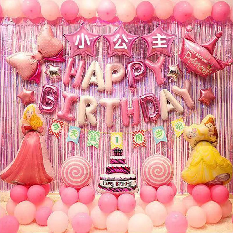 baby birthday balloon layout cartoon scene decoration girl‘s one-year-old children‘s venue party supplies background wall