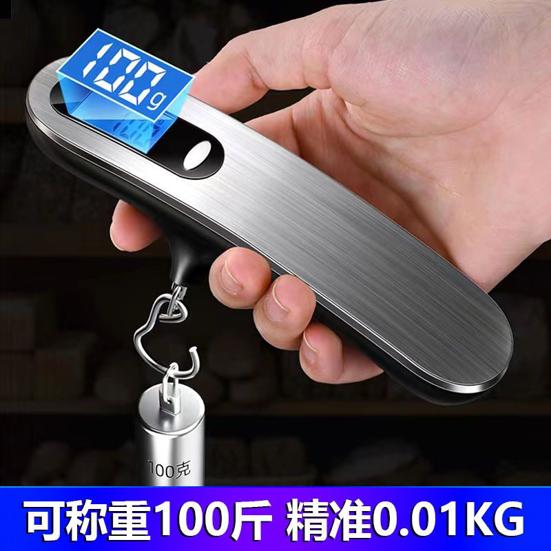 New Stainless Steel Portable Electronic Scale Portable Electronic Scale Shopping Hook Scale Mini Scale Precision Household Handheld Scale