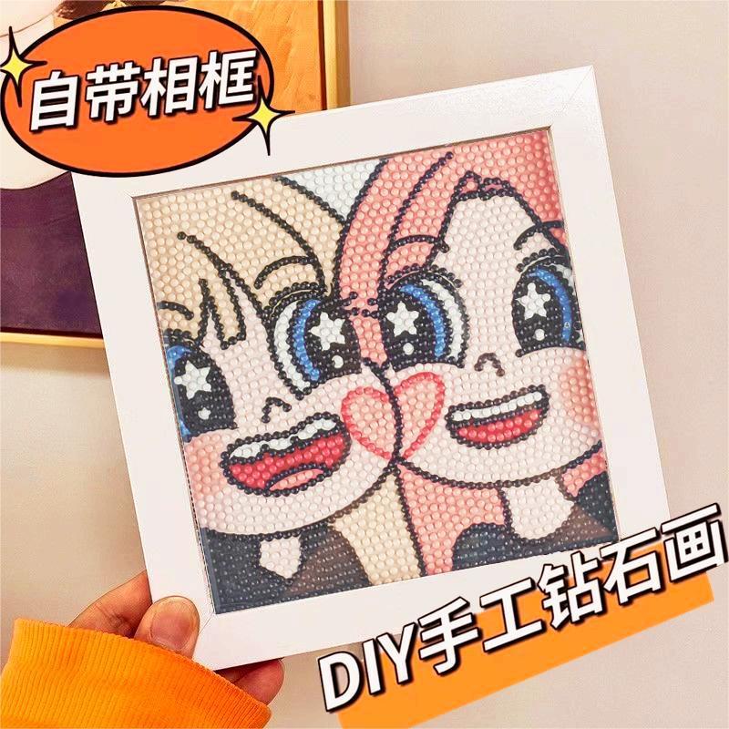 new star butterfly princess handmade diy diamond stickers self-adhesive painting framed birthday gifts for girlfriends and friends