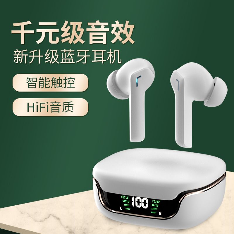 Headset Bluetooth Wireless Earbuds Huawei Apple Universal HD Sound Quality Wireless Game Sports Noise-Canceling Headset