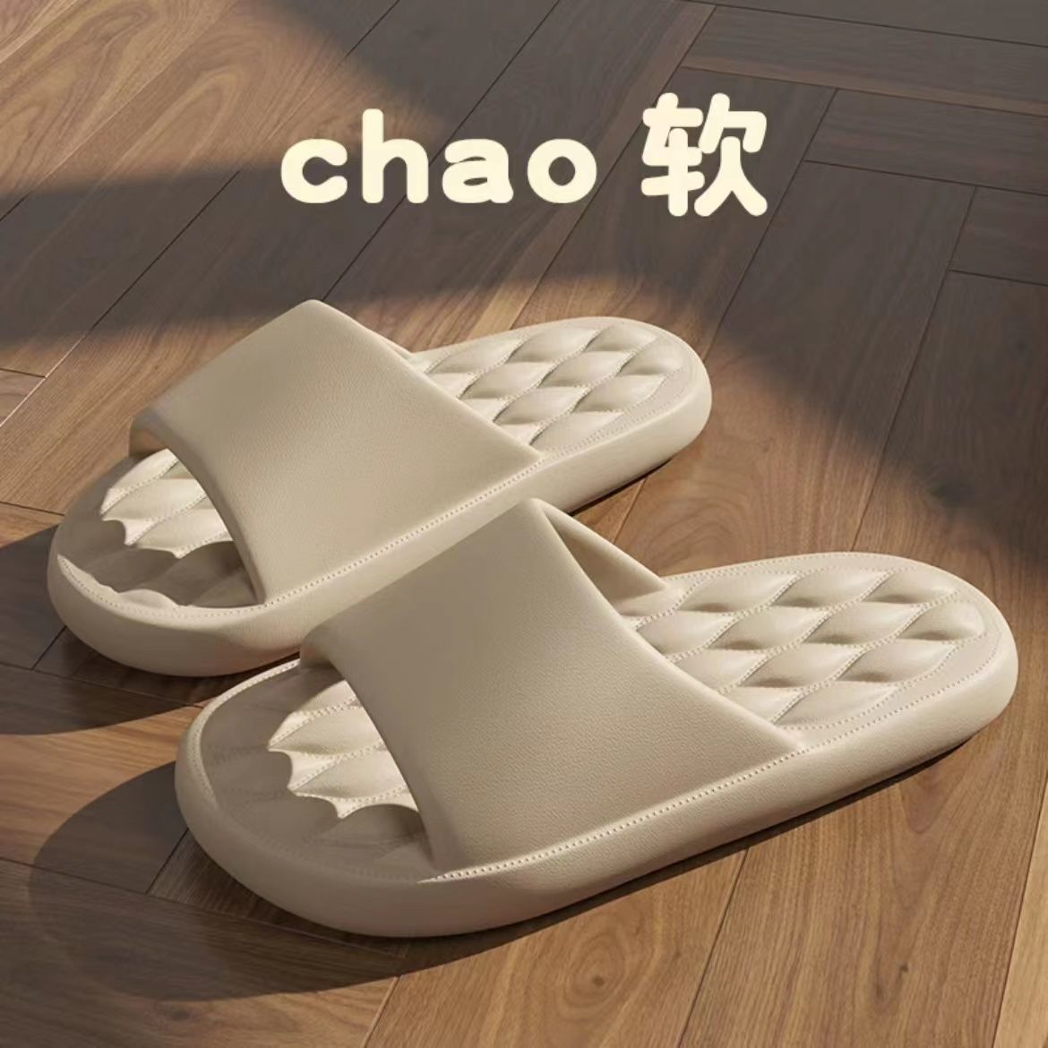 platform slippers men‘s summer wear couple trend internet celebrity indoor bath non-slip deodorant couples sandals women