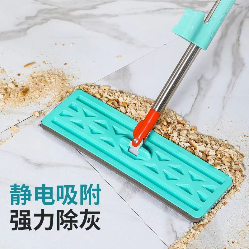 Lazy Disposable Mop Mop Hand Wash-Free Lazy Dormitory Home Clearance Foldable Kitchen Wet and Dry Dual-Use