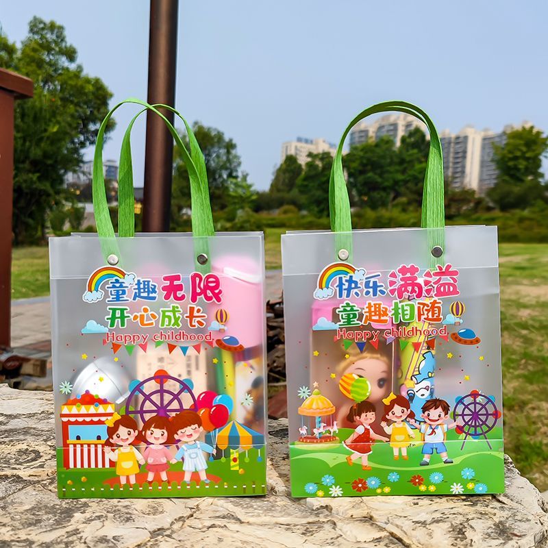 Kindergarten Birthday Gift Sharing Gift Children's Good-looking Stationery Toy Set Box for the Whole Class