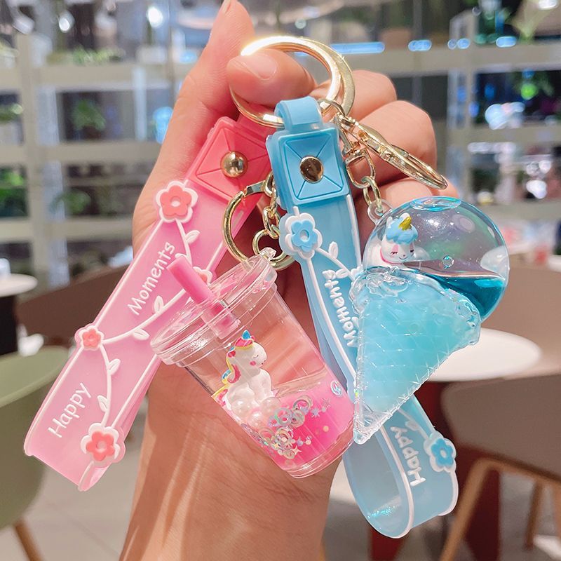 cute oil-filled quicksand liquid unicorn milky tea cup keychain pendant couple bags doll creative trinket