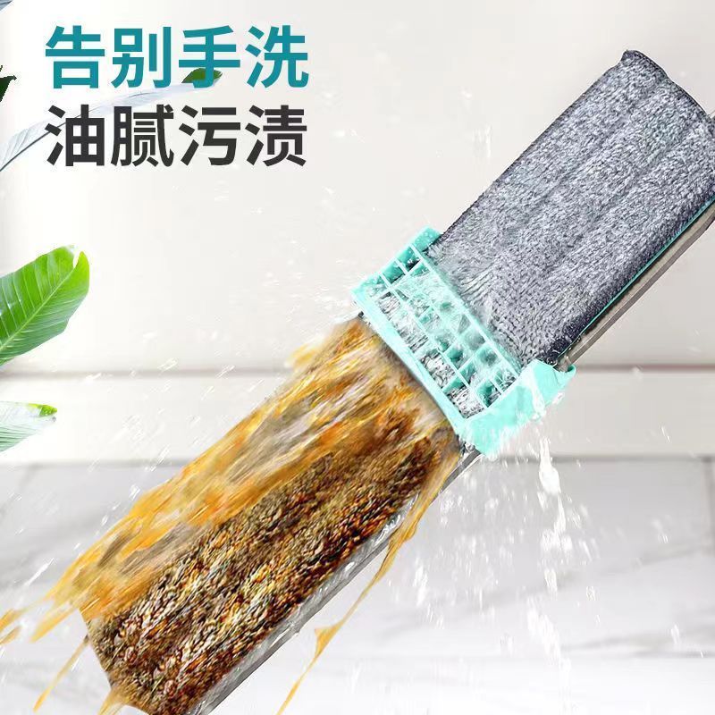 Lazy Disposable Mop Mop Hand Wash-Free Lazy Dormitory Home Clearance Foldable Kitchen Wet and Dry Dual-Use