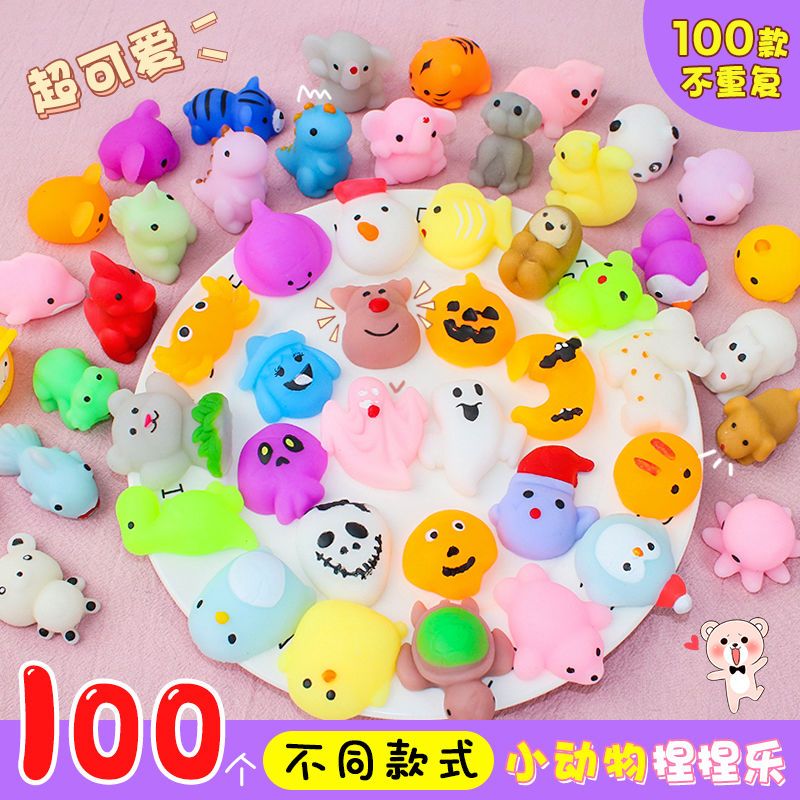 super cute tuanzi cute luminous color-changing cartoon small animal pinch soft rubber decompression simulation play house toy