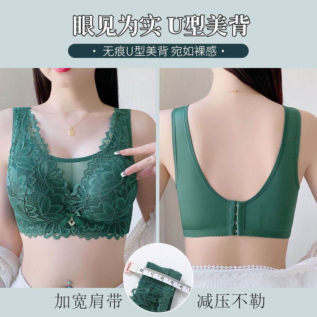 Product Image Gallery