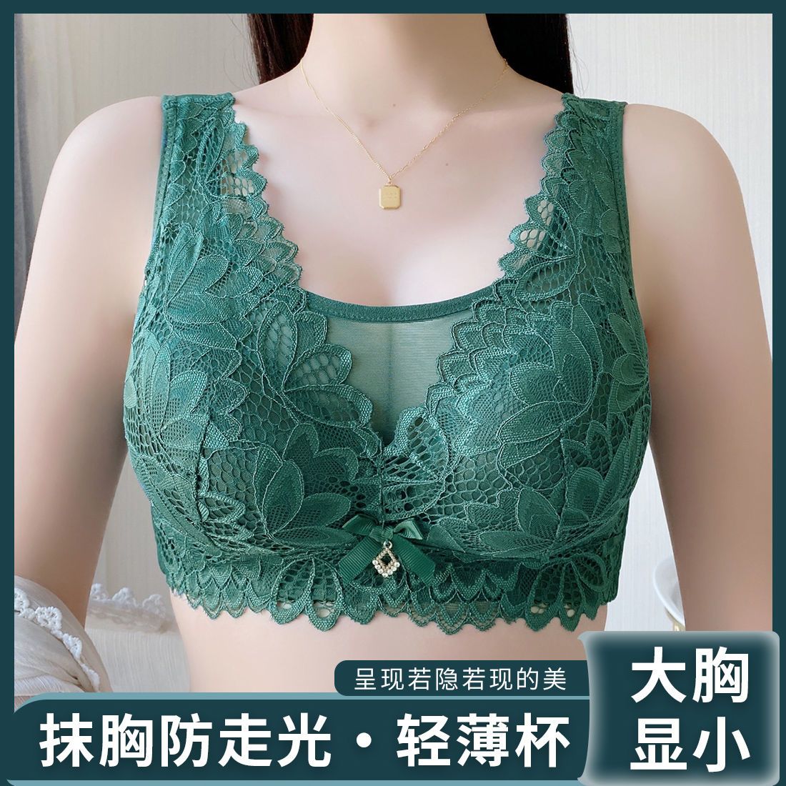 Product Image Gallery