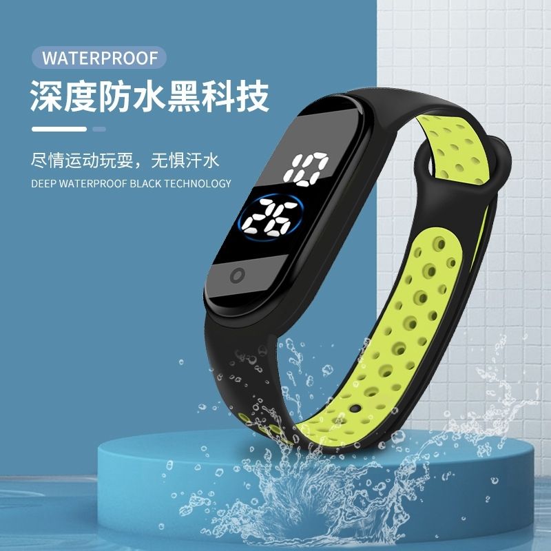 Student Junior High School Waterproof Electronic Bracelet & Watch Korean Simple Fashion Student Sports Led Watch