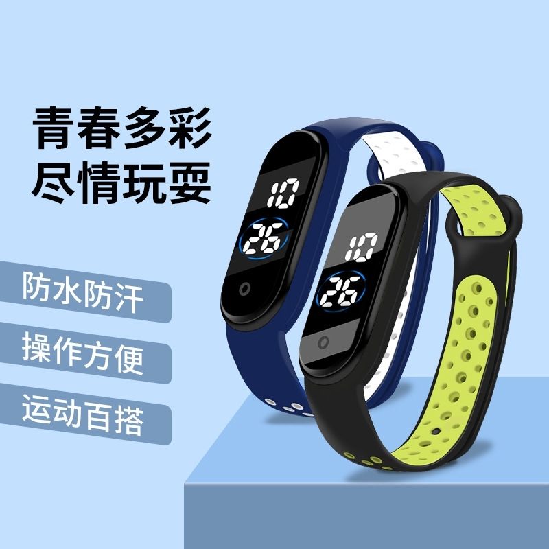 Student Junior High School Waterproof Electronic Bracelet & Watch Korean Simple Fashion Student Sports Led Watch