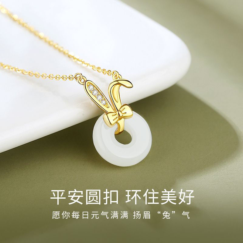 Hetian Yu Peace Buckle Jade Hare Necklace Female Ins Special-Interest Design Cute Rabbit Clavicle Chain Pendant Gift for Bestie