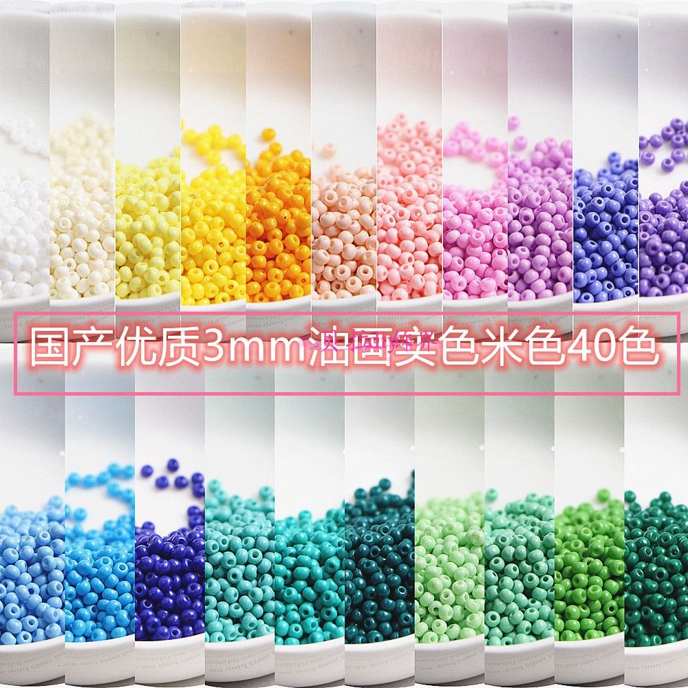 domestic high quality 2/3/4mm oil painting solid color bead handmade diy bracelet earring material macaron beads