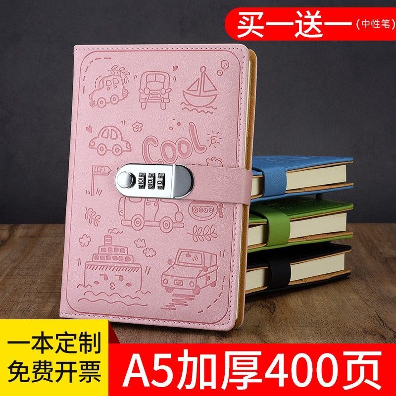 a5 password diary with lock stationery notebook thickened cartoon password-protected noteboy student notepad creative journal