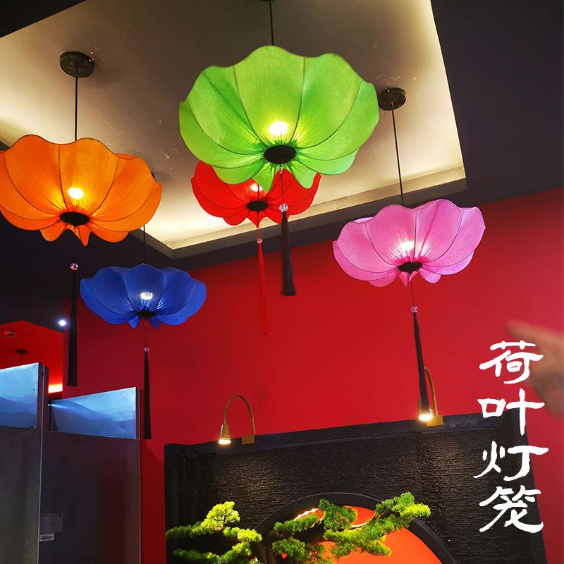 Lantern Decoration Hot Pot Restaurant Restaurant Ding Room Wedding Fabric Aisle Corridor Chandelier National Fashion Chinese Style Lotus Leaf Festive Lantern