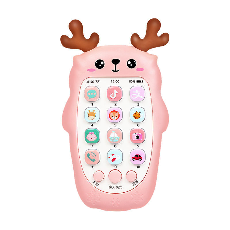 Baby Toy Mobile Phone Baby Early Childhood Education 6-12 Months Old Children's Music Simulation Phone Boys and Girls 01-3 Years Old