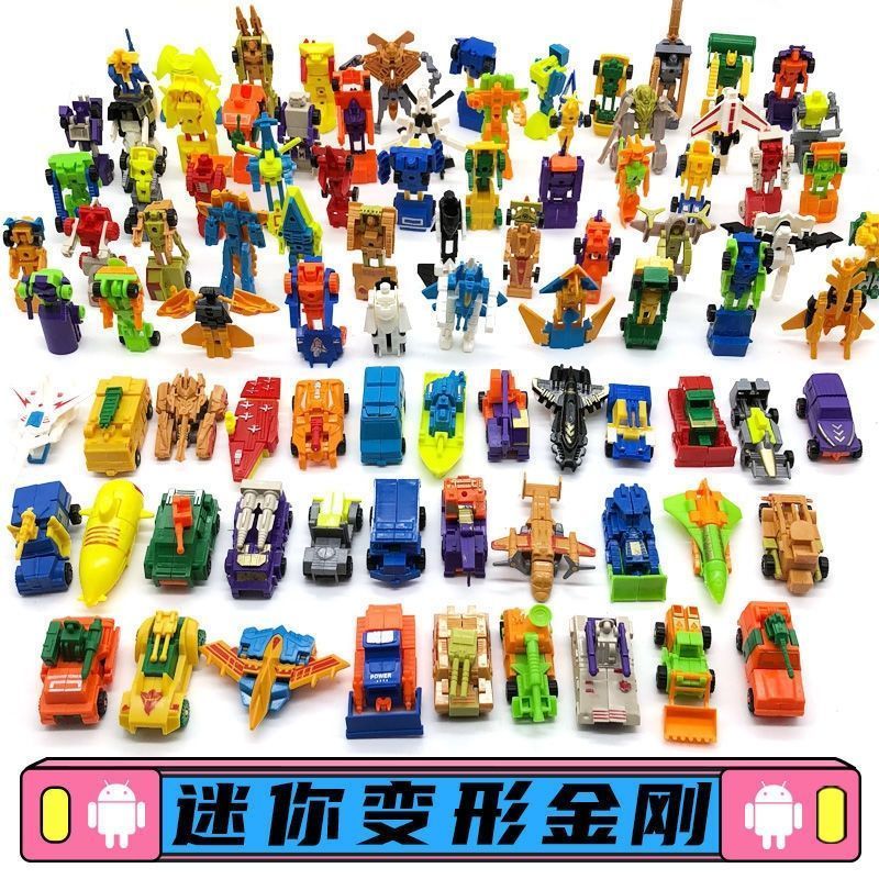 robot transformer toy deformation car mini team deformation cannon chariot hyosow fighter