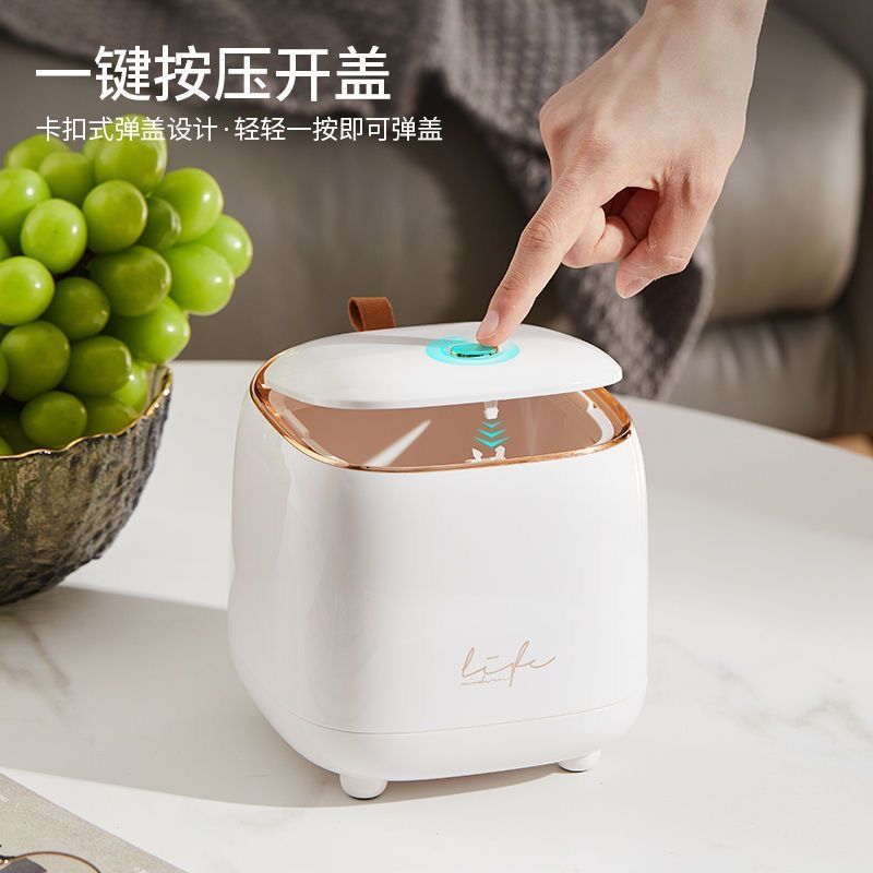 Desktop Trash Bin Push-down Living Room Light Luxury Sundries Container Vehicle-Mounted Home Use Desk Dining Room Storage Container Dust Basket