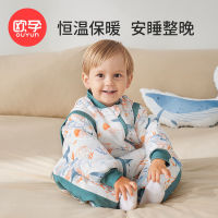 欧孕婴儿睡袋宝宝恒温儿童分腿睡袋春秋冬四季通用款防踢被子神器
