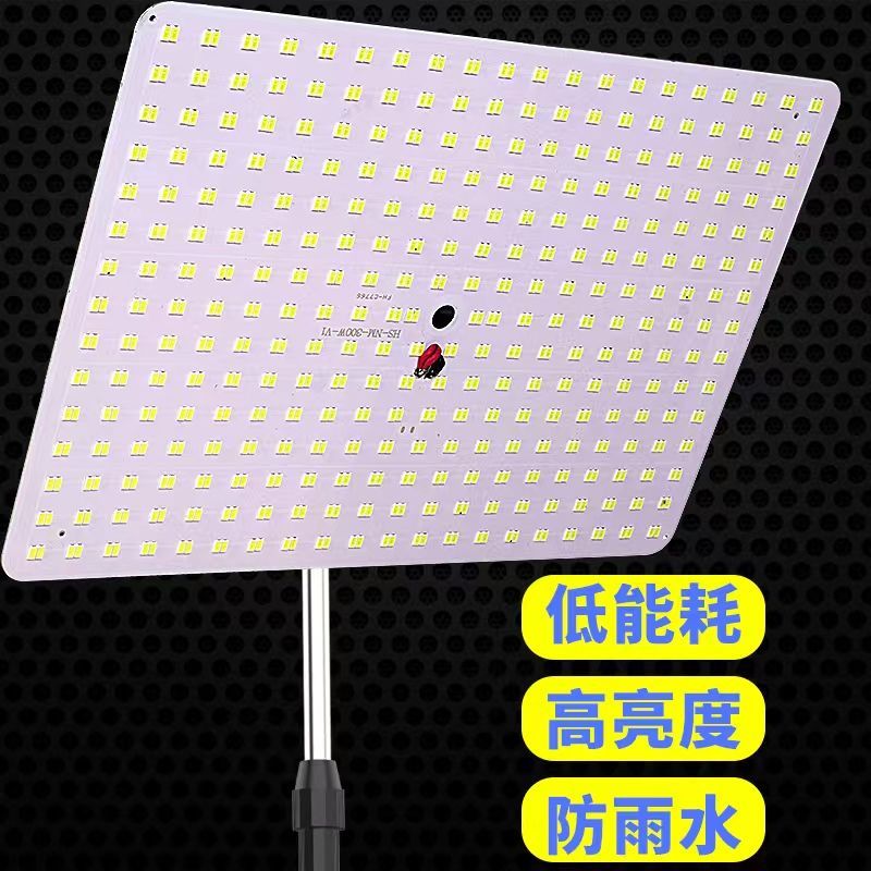 12vled super bright night market lamp for booth stall strong light universal 48v lighting lamp battery charging emergency outdoor light