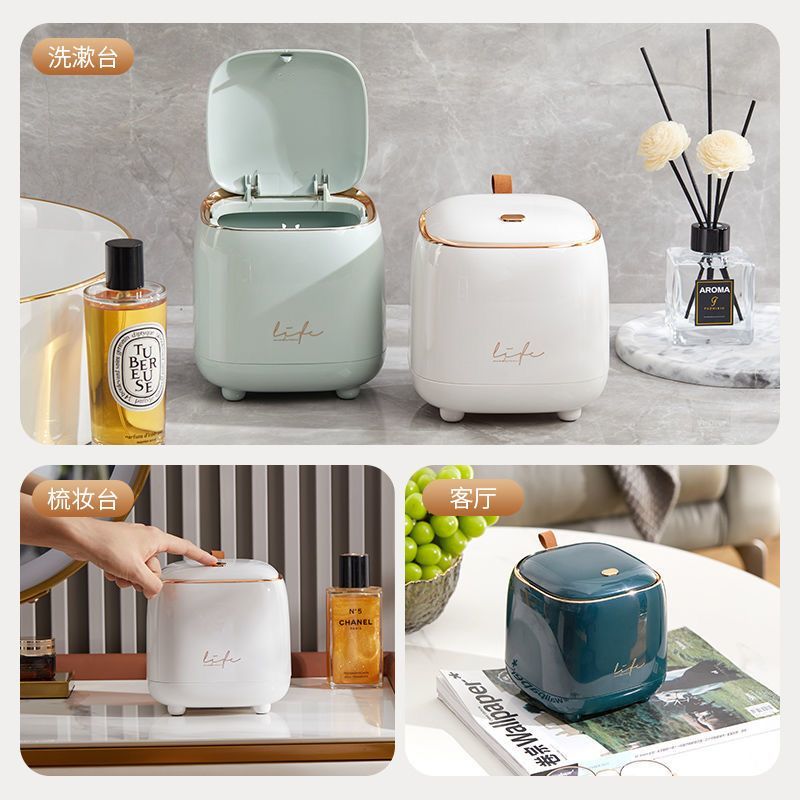 Desktop Trash Bin Push-down Living Room Light Luxury Sundries Container Vehicle-Mounted Home Use Desk Dining Room Storage Container Dust Basket