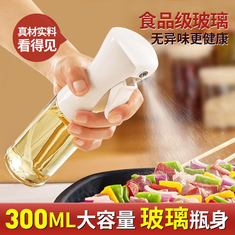 oil dispenser spray type household kitchen spray olive oil barbecue control fat reducing brush food grade glass fuel injector