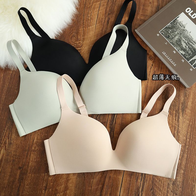 japanese seamless bras invisible underwear women‘s one-piece glossy nude feel big chest show small super thin summer breathable