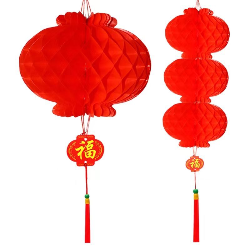 Plastic Paper Lantern Festive Honeycomb Bright Red Small Bell Pepper Hanging Decoration Opening Shopping Mall Decoration New Year Spring Festival Arrangement Lantern Puzzle