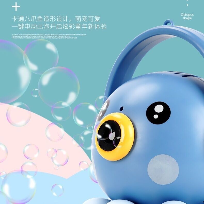 2023 Model Douyin Online Influencer Bubble Machine Bubble Gun Boys and Girls Children Automatic Bubble Spray No Leakage