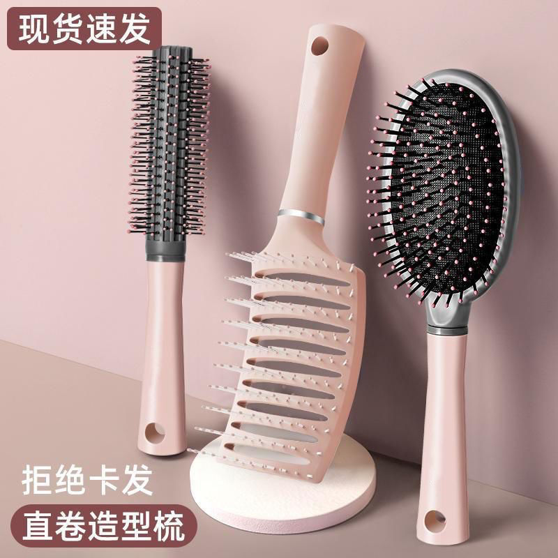 jia ji yu comb ribs airbag comb high skull top big curved comb fluffy hair massage modeling artifact male and female comb