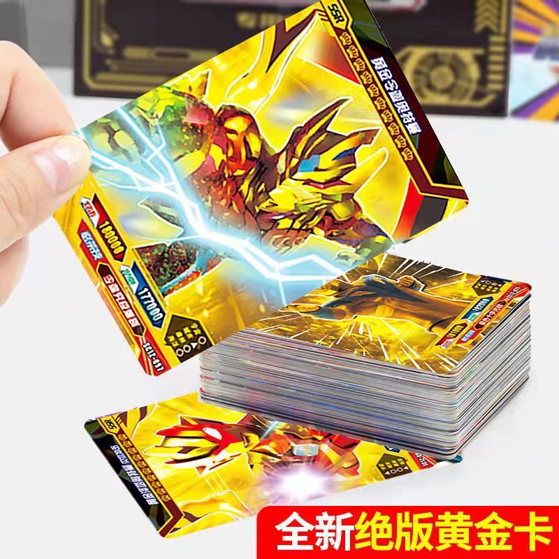 Ultraman Card Star Flash Card Full Set 3D Gold and Silver Black Gold Card Rare Glory Collection Card Album Children's Toys