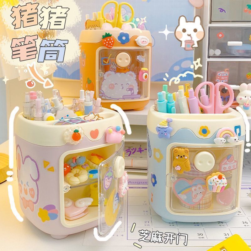 desktop cute pig pen holder girl heart ins good-looking dorm sundries multifunctional cartoon stationery storage box