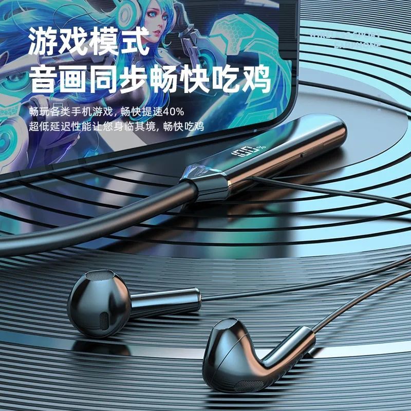 Wireless Bluetooth Headset High Quality in-Ear for Huawei Apple Oppo Xiaomi Vivo Android iPhone