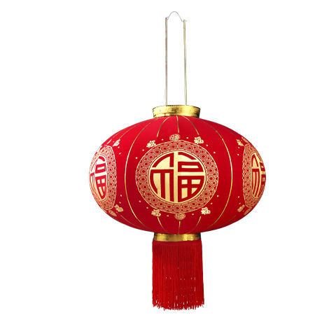 Red Lantern Wedding Chinese Character Xi New Year's Fu Character Outdoor Waterproof Balcony Door Sun Protection Flocking Long Brush Holder Lantern