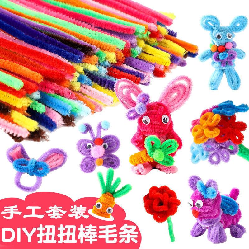 color twisted stick 100 hair root suit wave plush strip dinosaur diy children kindergarten handmade material