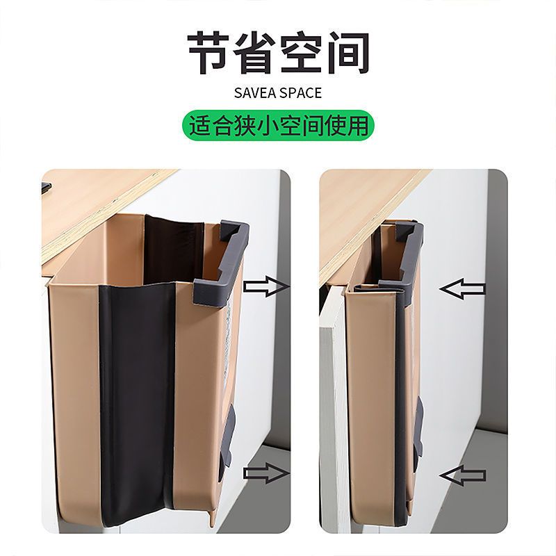 Kitchen Trash Can Household Kitchen Large Capacity Hanging Hanging Cabinet Hanging onto the Cabinet Folding Trash Can Multifunctional