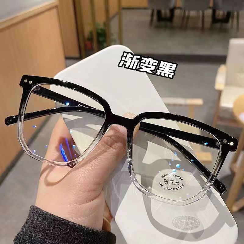 With Myopia Glasses Option Men's and Women's Glasses Degrees Are Different Ultra Light Frame Big Face without Degrees Protection against Blue Light Radiation Glasses